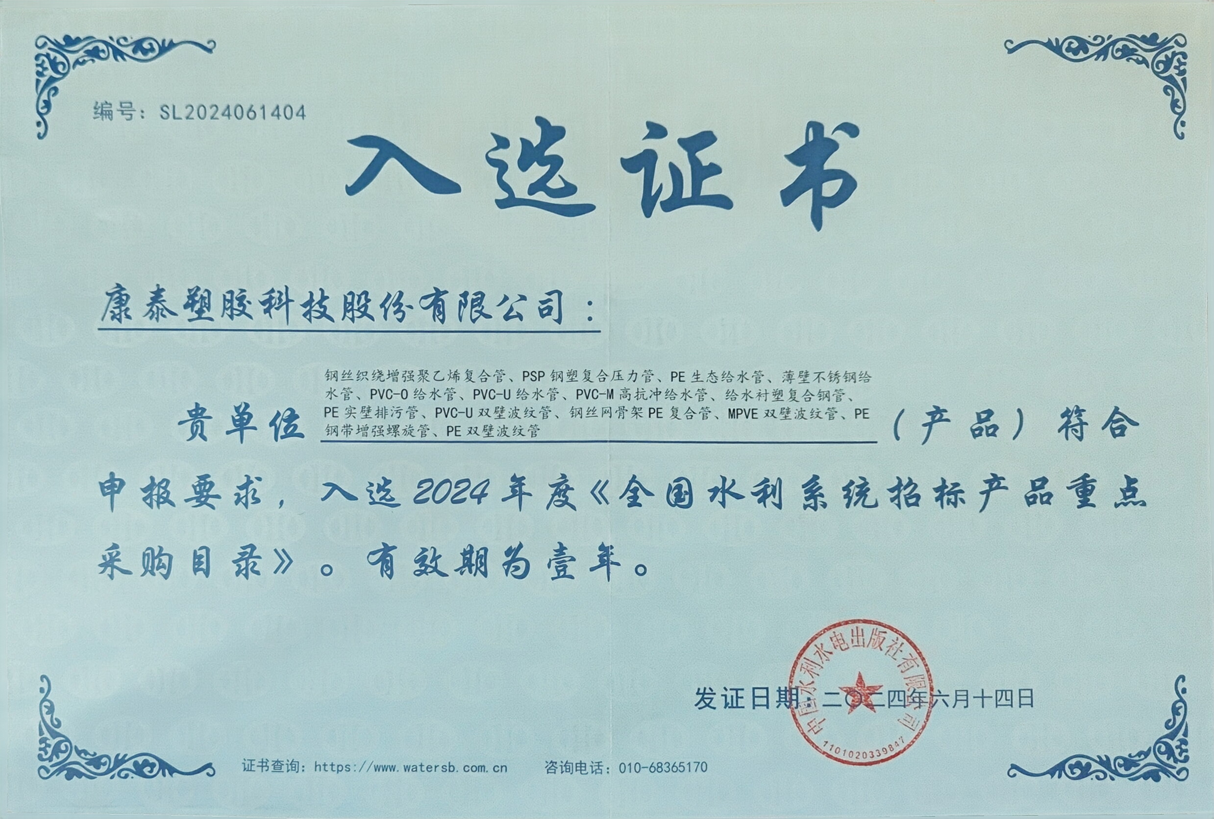 1719448978435652yEoo.jpg 1719448978435652yEoo.jpg